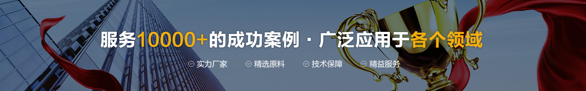 濮阳市民泰化工有限公司